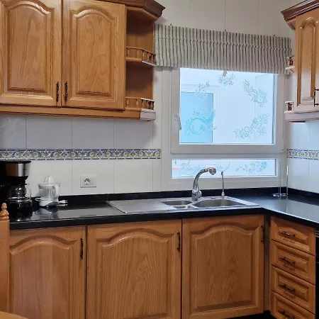 San Vicente Apartamento *